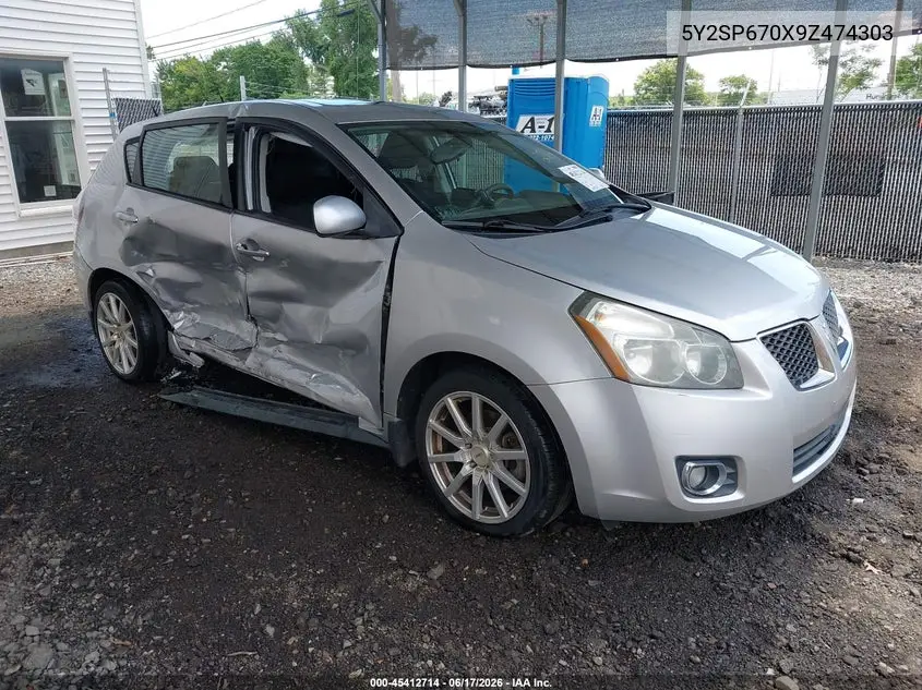 2009 Pontiac Vibe VIN: 5Y2SP670X9Z474303 Lot: 45412714