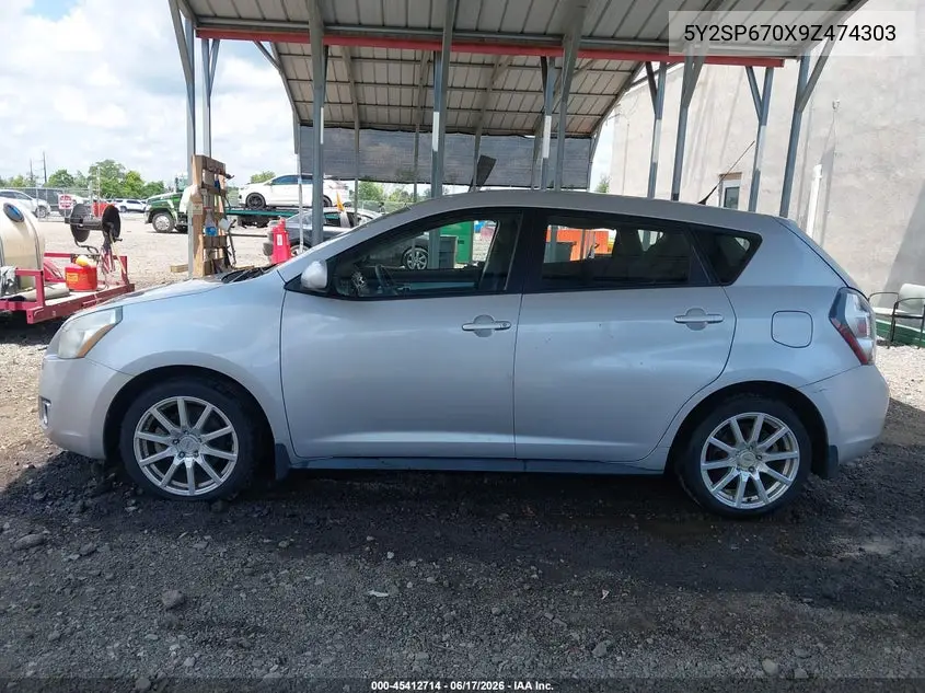 2009 Pontiac Vibe VIN: 5Y2SP670X9Z474303 Lot: 45412714