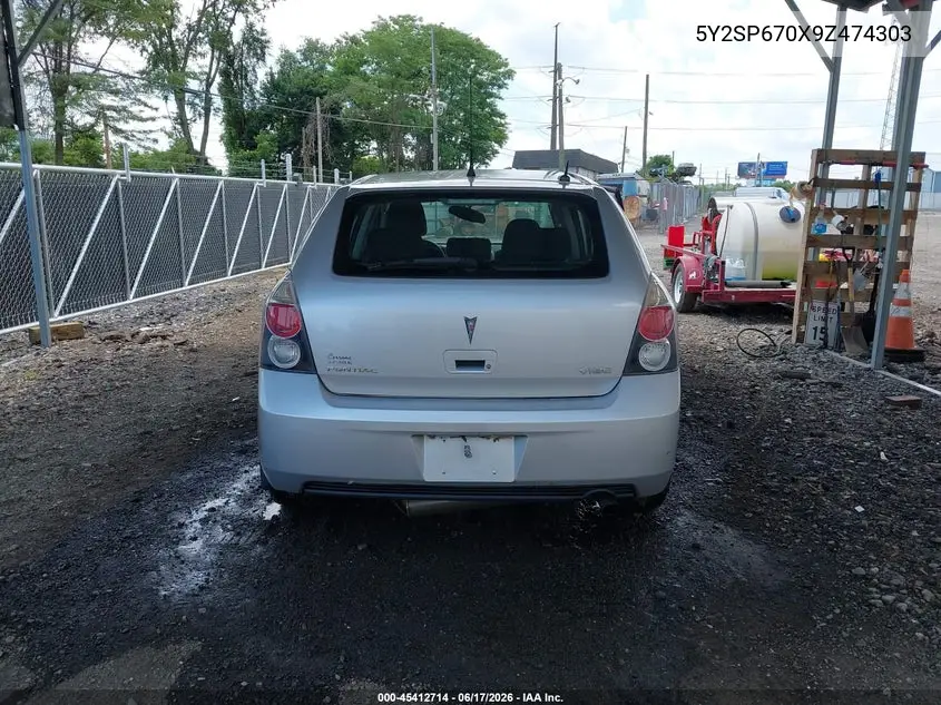 2009 Pontiac Vibe VIN: 5Y2SP670X9Z474303 Lot: 45412714