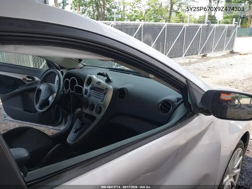 2009 Pontiac Vibe VIN: 5Y2SP670X9Z474303 Lot: 45412714