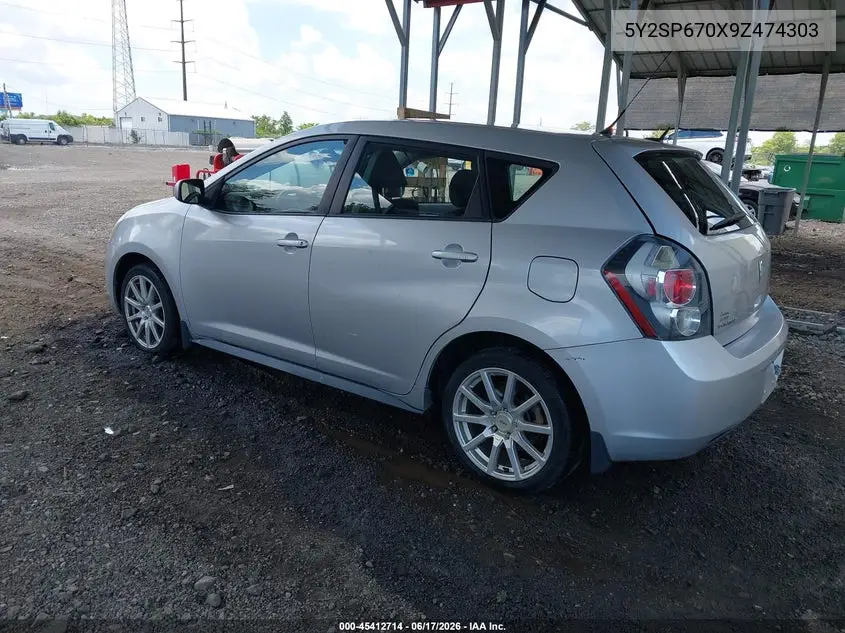 2009 Pontiac Vibe VIN: 5Y2SP670X9Z474303 Lot: 45412714