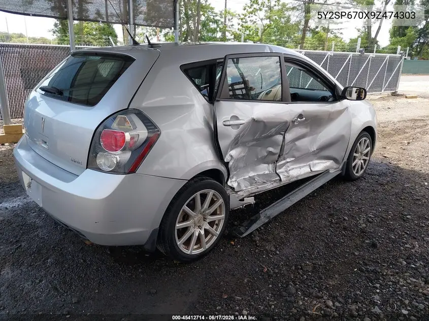 2009 Pontiac Vibe VIN: 5Y2SP670X9Z474303 Lot: 45412714