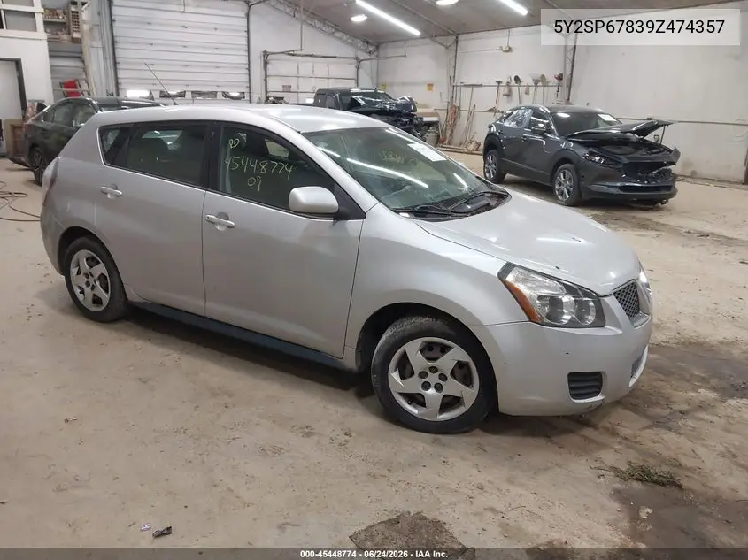 2009 Pontiac Vibe VIN: 5Y2SP67839Z474357 Lot: 45448774