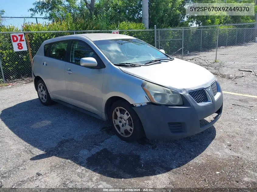 2009 Pontiac Vibe VIN: 5Y2SP670X9Z449370 Lot: 45532316