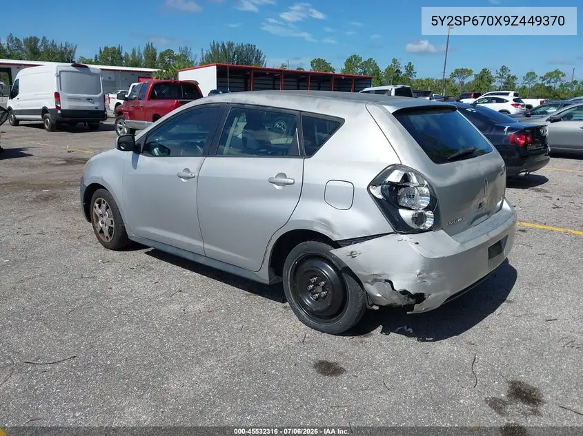 2009 Pontiac Vibe VIN: 5Y2SP670X9Z449370 Lot: 45532316