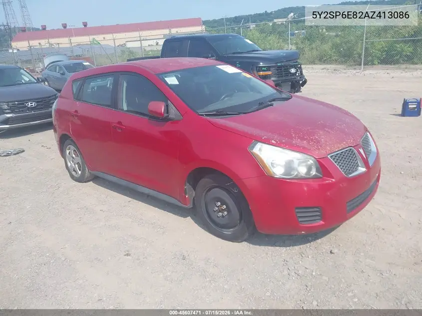 2010 Pontiac Vibe VIN: 5Y2SP6E82AZ413086 Lot: 45607471