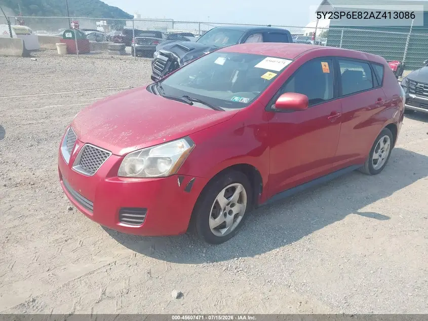 2010 Pontiac Vibe VIN: 5Y2SP6E82AZ413086 Lot: 45607471