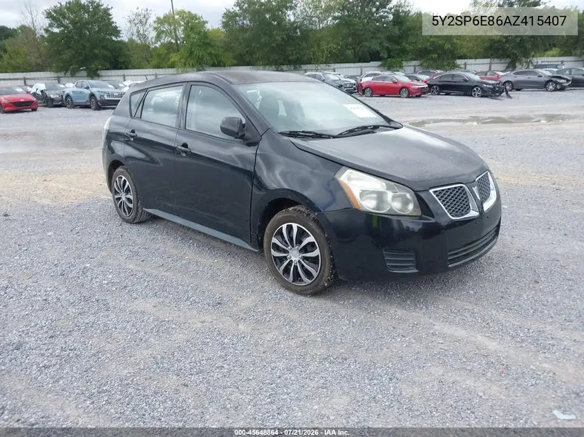 2010 Pontiac Vibe VIN: 5Y2SP6E86AZ415407 Lot: 45648864
