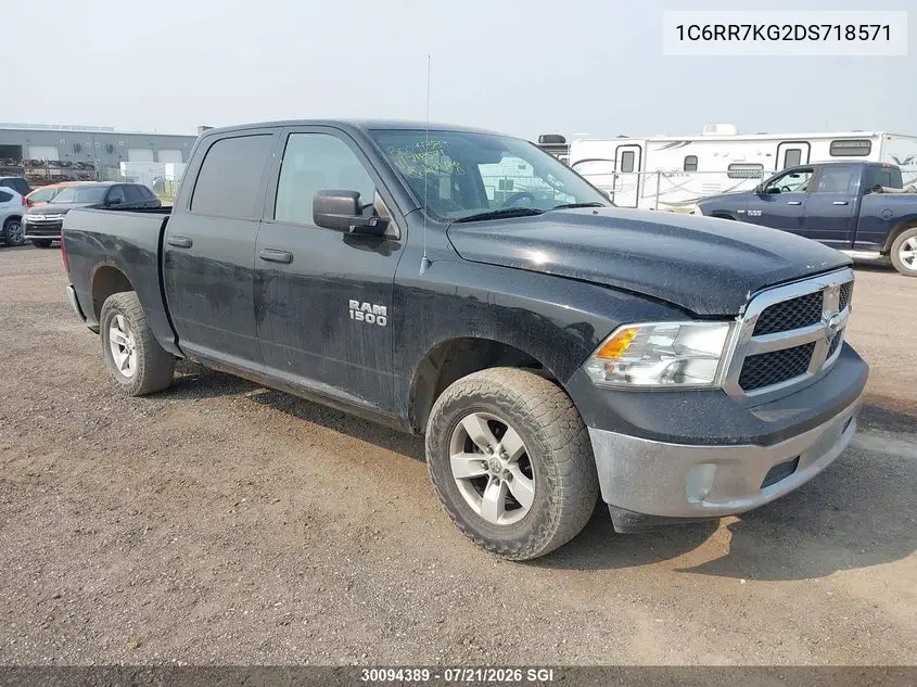 2013 Ram 1500 St VIN: 1C6RR7KG2DS718571 Lot: 30094389