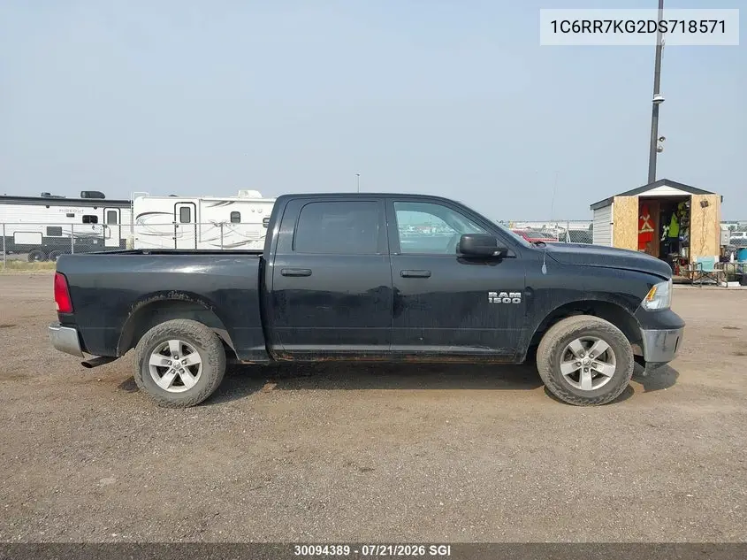 2013 Ram 1500 St VIN: 1C6RR7KG2DS718571 Lot: 30094389