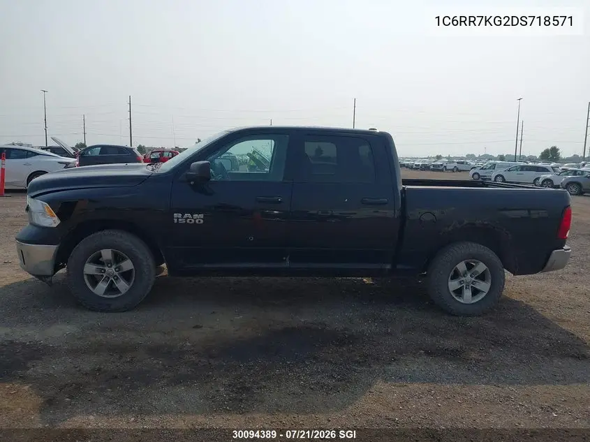 2013 Ram 1500 St VIN: 1C6RR7KG2DS718571 Lot: 30094389