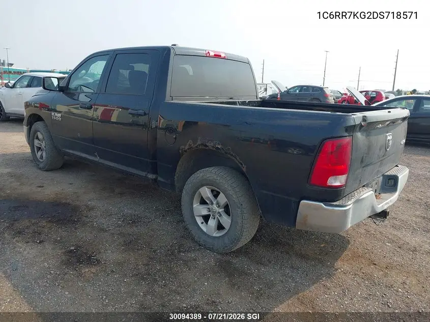 2013 Ram 1500 St VIN: 1C6RR7KG2DS718571 Lot: 30094389