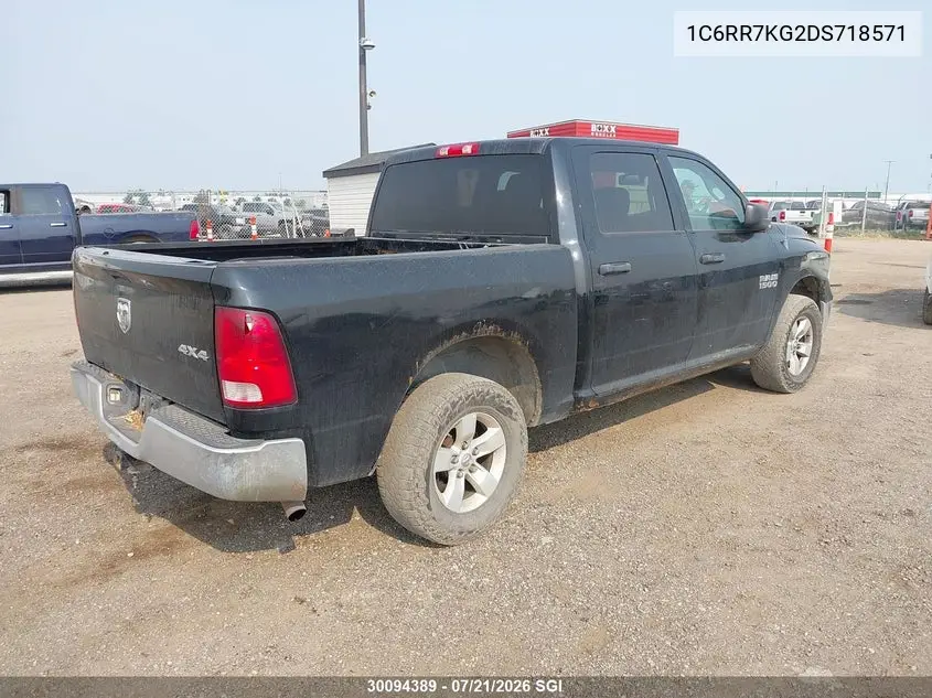 2013 Ram 1500 St VIN: 1C6RR7KG2DS718571 Lot: 30094389