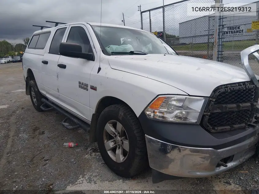 2014 Ram 1500 Tradesman VIN: 1C6RR7FT2ES219312 Lot: 45631261