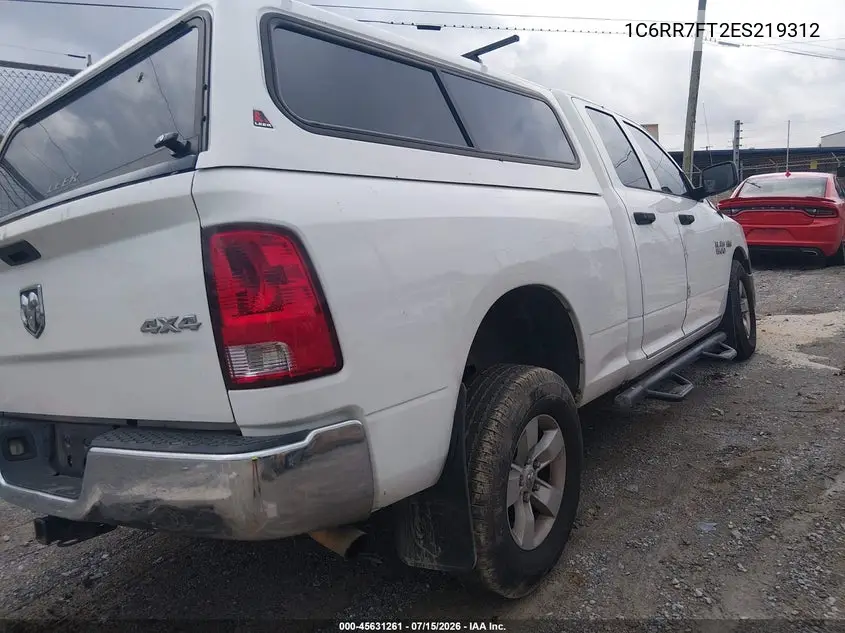 2014 Ram 1500 Tradesman VIN: 1C6RR7FT2ES219312 Lot: 45631261