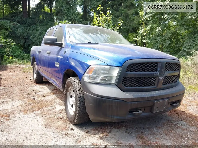 2016 Ram 1500 Tradesman VIN: 1C6RR7KG3GS396172 Lot: 45423690