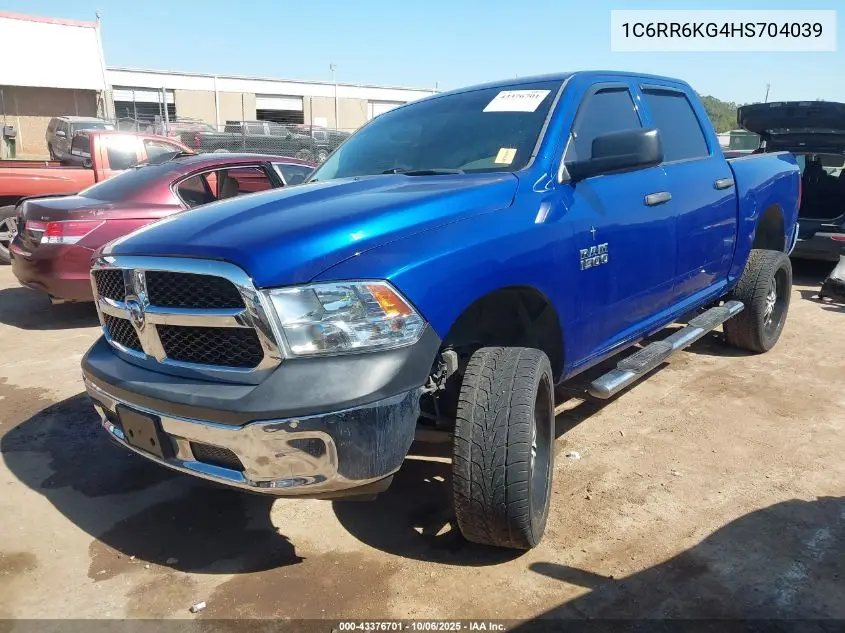 1C6RR6KG4HS704039 2017 Ram 1500 Tradesman 4X2 5'7 Box