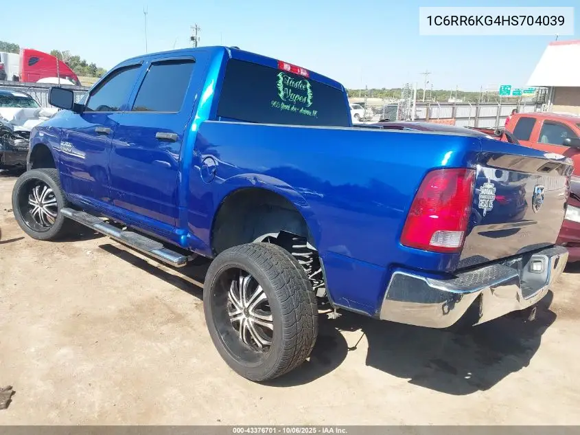 1C6RR6KG4HS704039 2017 Ram 1500 Tradesman 4X2 5'7 Box