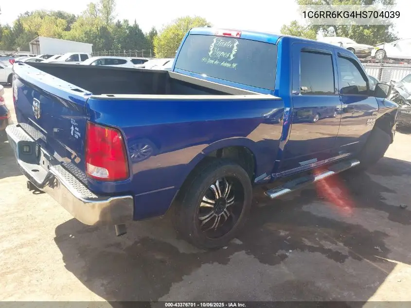 1C6RR6KG4HS704039 2017 Ram 1500 Tradesman 4X2 5'7 Box