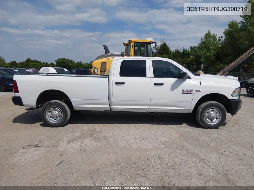 2018 Ram 2500 Tradesman 4X4 8' Box VIN: 3C6TR5HT9JG300719 Lot: 45348969