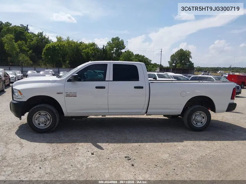 2018 Ram 2500 Tradesman 4X4 8' Box VIN: 3C6TR5HT9JG300719 Lot: 45348969