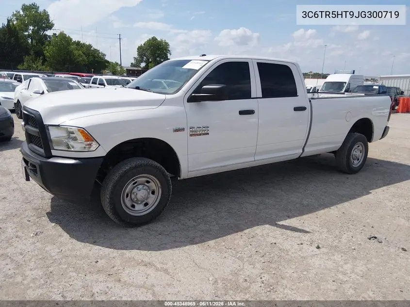 2018 Ram 2500 Tradesman 4X4 8' Box VIN: 3C6TR5HT9JG300719 Lot: 45348969