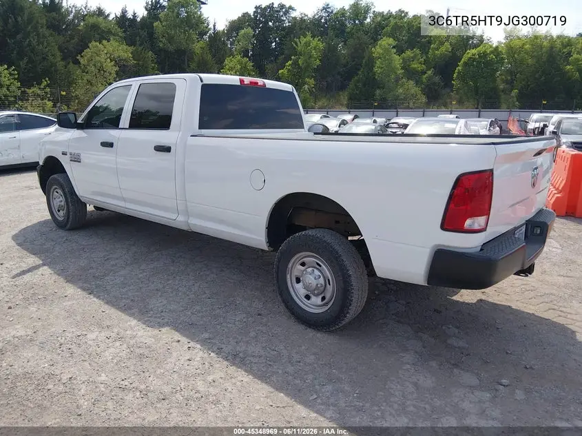 2018 Ram 2500 Tradesman 4X4 8' Box VIN: 3C6TR5HT9JG300719 Lot: 45348969