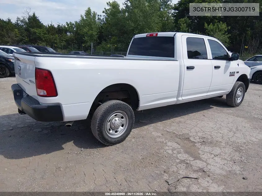 2018 Ram 2500 Tradesman 4X4 8' Box VIN: 3C6TR5HT9JG300719 Lot: 45348969