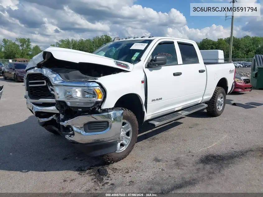 2021 Ram 2500 Tradesman 4X4 6'4 Box VIN: 3C6UR5CJXMG591794 Lot: 45557533