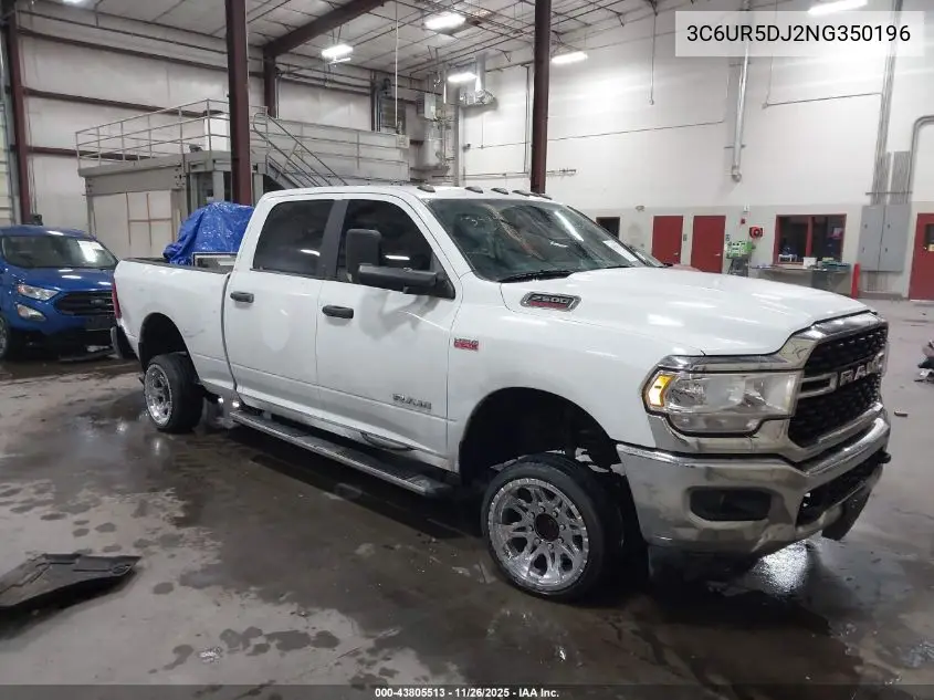 3C6UR5DJ2NG350196 2022 Ram 2500 Lone Star 4X4 6'4 Box
