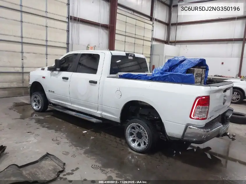 3C6UR5DJ2NG350196 2022 Ram 2500 Lone Star 4X4 6'4 Box