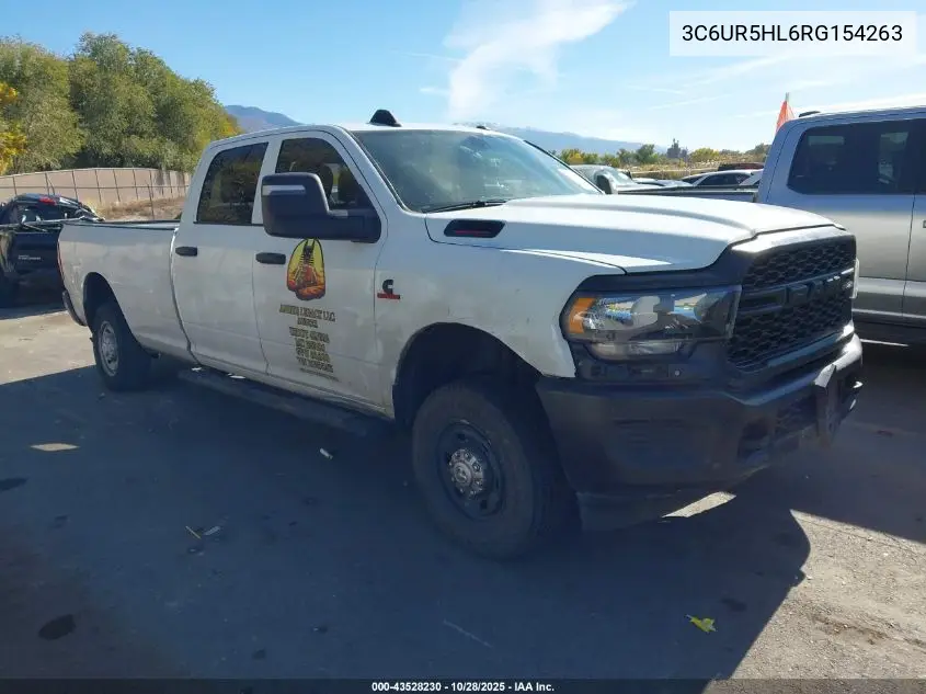 3C6UR5HL6RG154263 2024 Ram 2500 Tradesman 4X4 8' Box