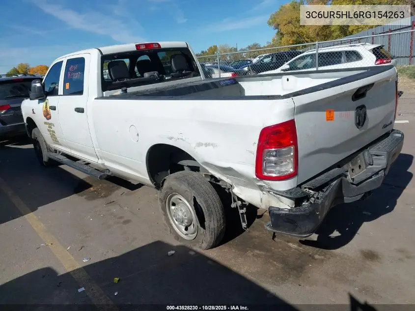 3C6UR5HL6RG154263 2024 Ram 2500 Tradesman 4X4 8' Box