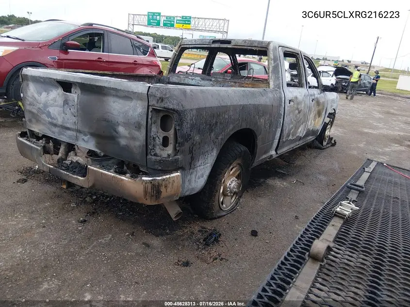 2024 Ram 2500 Tradesman 4X4 6'4 Box VIN: 3C6UR5CLXRG216223 Lot: 45628313