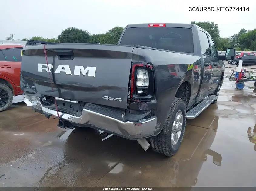 2026 Ram 2500 Big Horn 4X4 6'4 Box VIN: 3C6UR5DJ4TG274414 Lot: 45602834