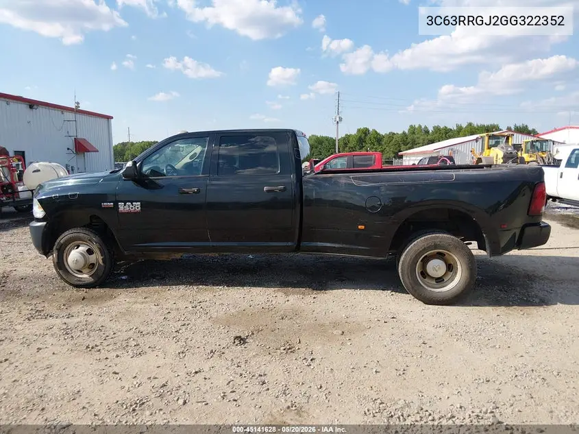 2016 Ram 3500 Tradesman VIN: 3C63RRGJ2GG322352 Lot: 45141628
