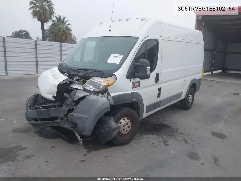 3C6TRVBG1EE102164 2014 Ram Promaster 1500