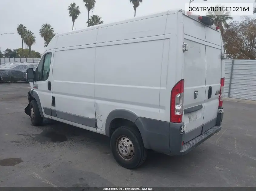 3C6TRVBG1EE102164 2014 Ram Promaster 1500