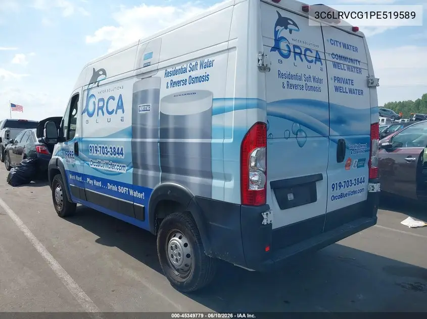 2023 Ram Promaster 2500 High Roof 136 Wb VIN: 3C6LRVCG1PE519589 Lot: 45349779