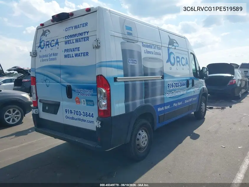 2023 Ram Promaster 2500 High Roof 136 Wb VIN: 3C6LRVCG1PE519589 Lot: 45349779