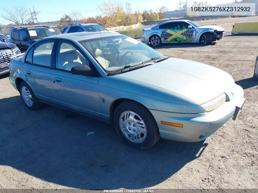 1G8ZK5276XZ312932 1999 Saturn Sl2