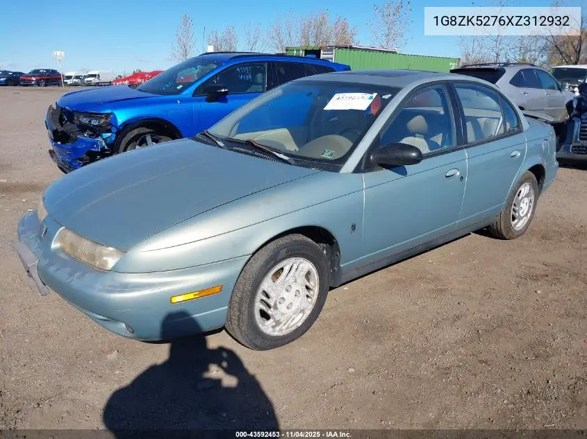 1G8ZK5276XZ312932 1999 Saturn Sl2