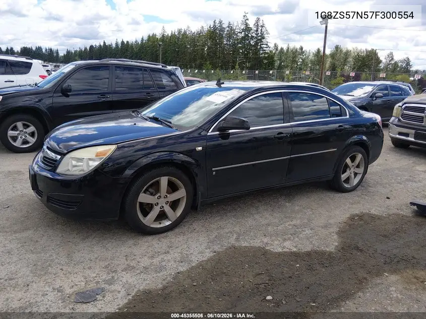2007 Saturn Aura Xe VIN: 1G8ZS57N57F300554 Lot: 45355506