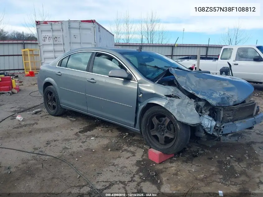 2008 Saturn Aura Xe VIN: 1G8ZS57N38F108812 Lot: 43960810