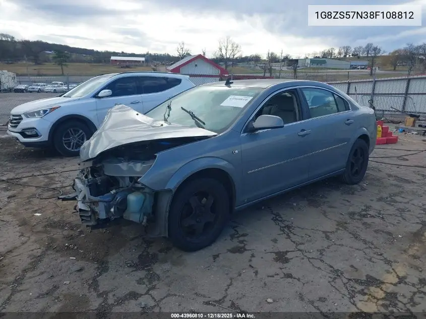 2008 Saturn Aura Xe VIN: 1G8ZS57N38F108812 Lot: 43960810