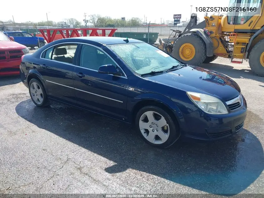 2008 Saturn Aura Xe VIN: 1G8ZS57N08F216160 Lot: 44723650