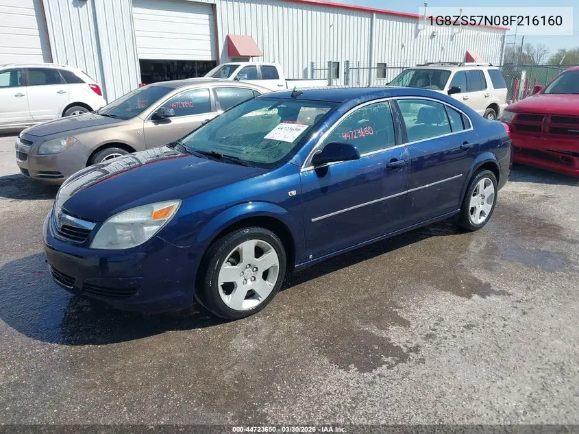 2008 Saturn Aura Xe VIN: 1G8ZS57N08F216160 Lot: 44723650
