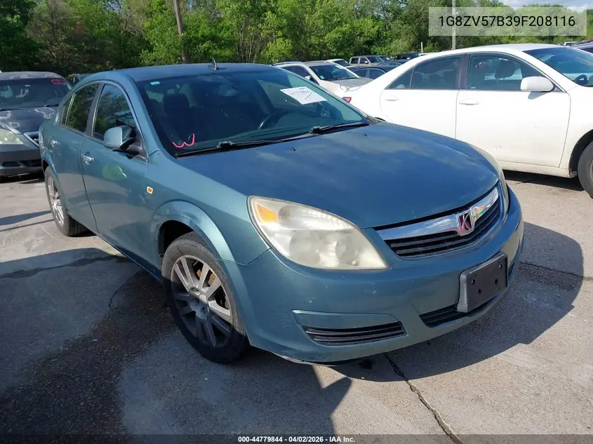 2009 Saturn Aura Xr VIN: 1G8ZV57B39F208116 Lot: 44779844