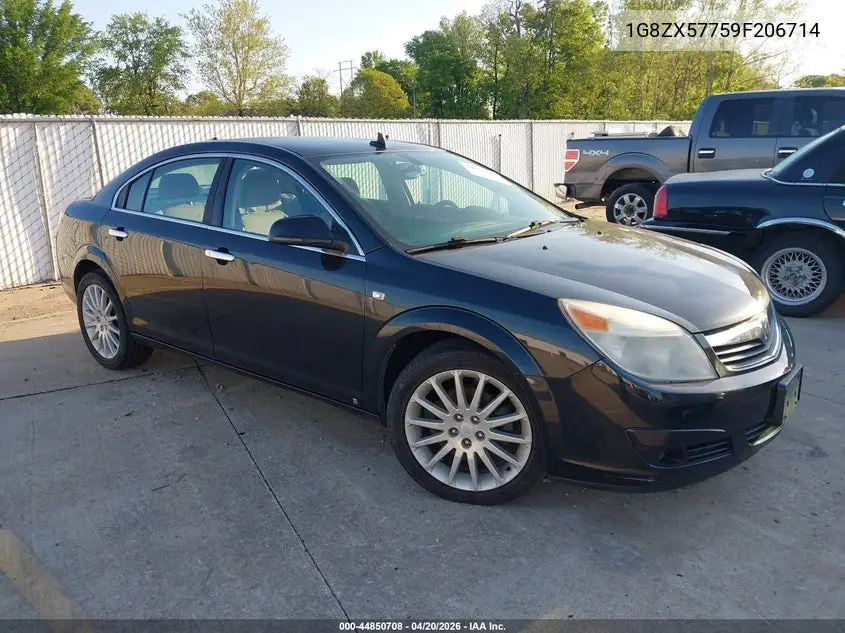 2009 Saturn Aura Xr VIN: 1G8ZX57759F206714 Lot: 44850708