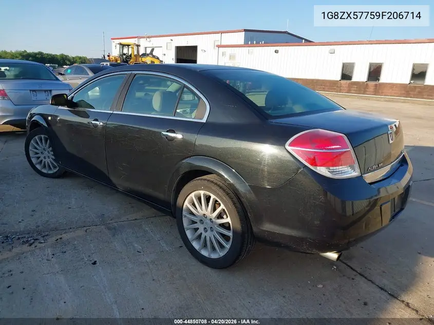 2009 Saturn Aura Xr VIN: 1G8ZX57759F206714 Lot: 44850708